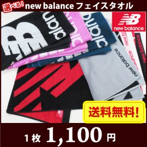 BR006