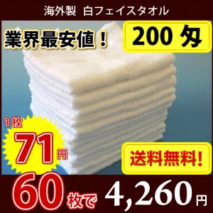 B020