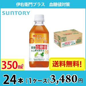 ipk24