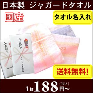 A008